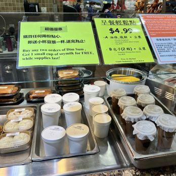 99 Ranch Market - Seafood Markets Near Me - Cupertino, California