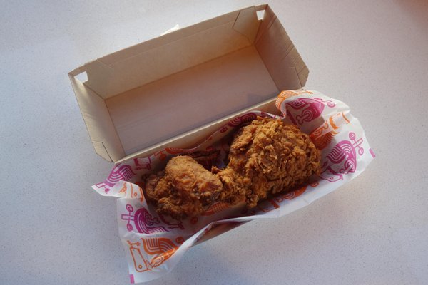 Cluck N Cleaver Chicken Beltline by null
