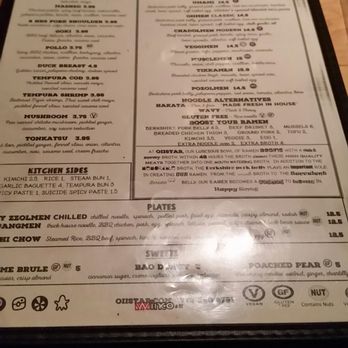 Oiistar - Menu - Asian Fusion Near Me - Chicago, Illinois Oiistar - Menu - Asian Fusion Near Me - Chicago, Illinois