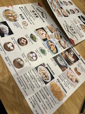 Menu photo 3 Little Fat Dumpling Fresno, CA Menu photo 3 Little Fat Dumpling Fresno, CA