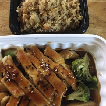 Sushi Express - Japanese Near Me - Deptford, New Jersey