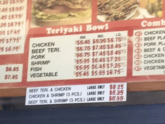 Golden Bowl 15722 Crenshaw Blvd Gardena Ca Restaurants Mapquest