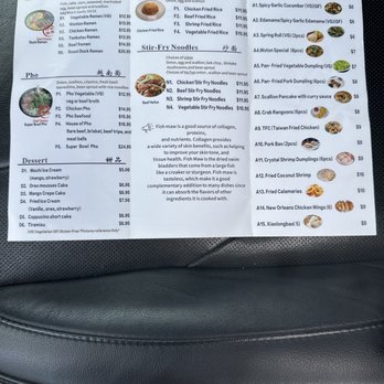 Ji Bei Chuan - Menu, page 2 as of 07/05/2024 - Noodles Near Me - Orange, Connecticut