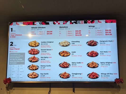 Menu photo 2 bb.q Chicken Temple City Temple City, CA Menu photo 2 bb.q Chicken Temple City Temple City, CA