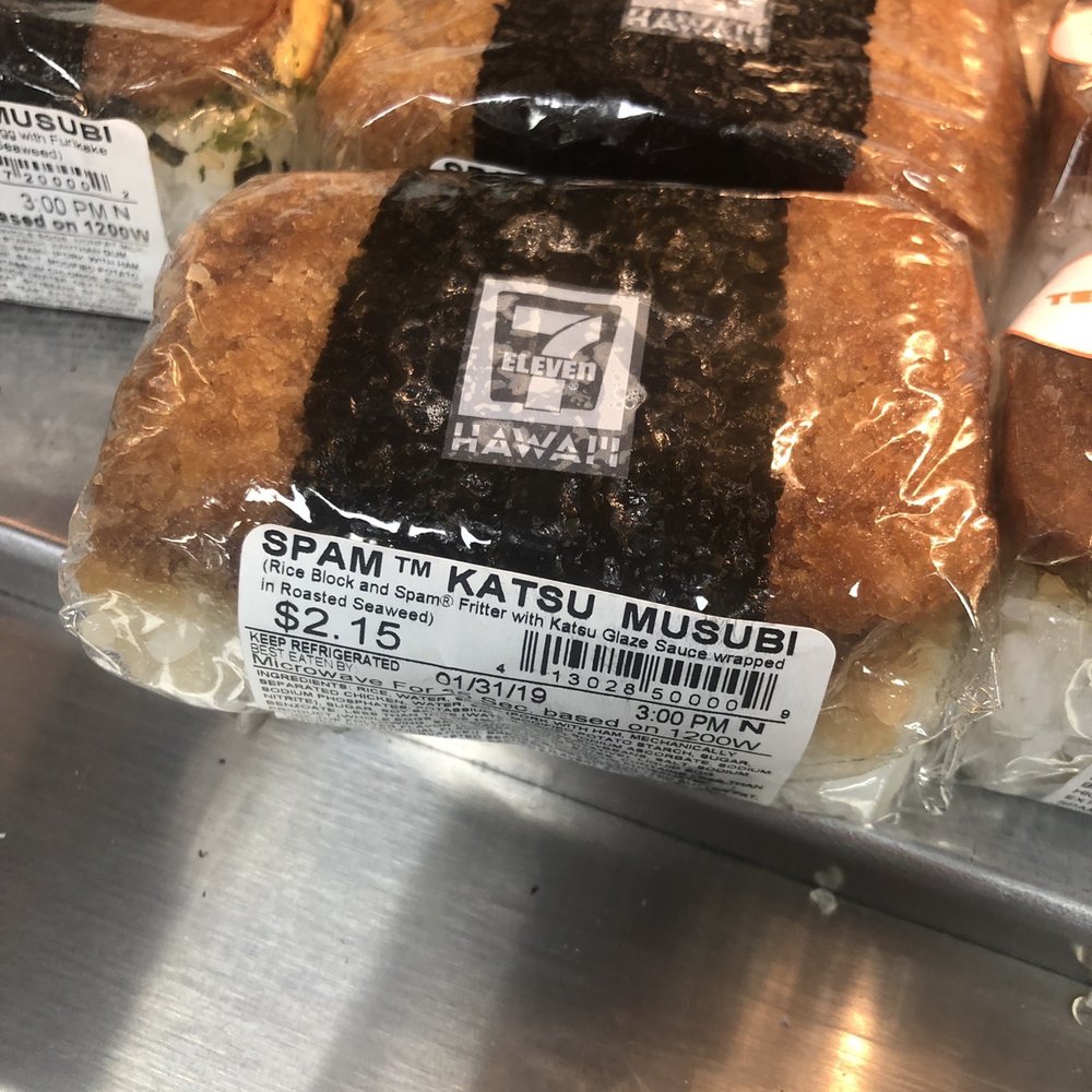 7-Eleven Hawaii - Convenience Stores Near Me - Lihue, Hawaii 7-Eleven Hawaii - Convenience Stores Near Me - Lihue, Hawaii