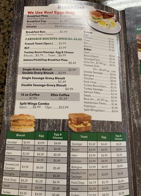 Menu photo 3 Mamas Country Cooking Bessemer, AL Menu photo 3 Mamas Country Cooking Bessemer, AL