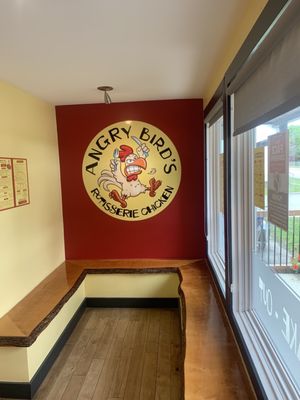 Angry Birds Rotisserie Chicken by null