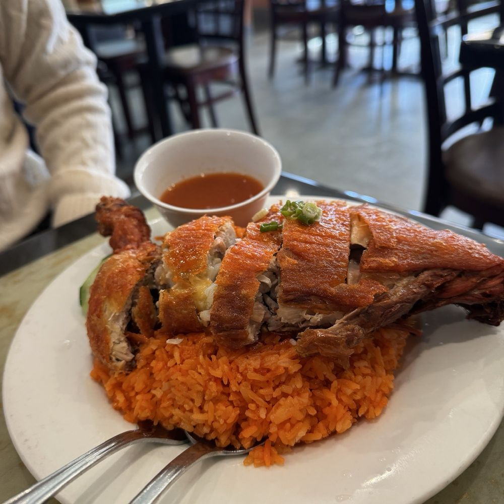 Mi La Cay - Crispy MD chicken - Vietnamese Near Me - Silver Spring, Maryland Mi La Cay - Crispy MD chicken - Vietnamese Near Me - Silver Spring, Maryland