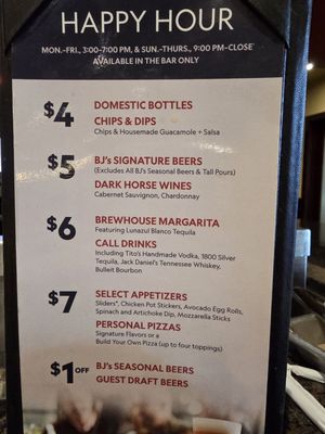 Menu photo 5 BJ's Restaurant & Brewhouse Louisville, KY Menu photo 5 BJ's Restaurant & Brewhouse Louisville, KY
