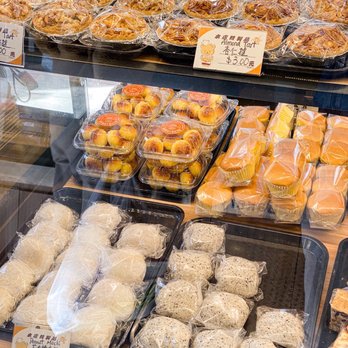 Rainbow Bakery - Desserts Near Me - Flushing, New York