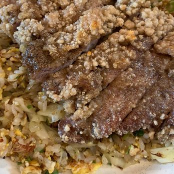 Wenwen - Fried rice with added pork chop on top - Taiwanese Near Me - Brooklyn, New York Wenwen - Fried rice with added pork chop on top - Taiwanese Near Me - Brooklyn, New York