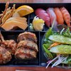 Bizen Gourmet Japanese Cuisine & Sushi Bar gift card