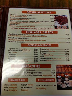 Menu photo 7 Mi Sombrero Restaurant Mcallen, TX Menu photo 7 Mi Sombrero Restaurant Mcallen, TX