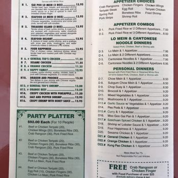 Mei Lee Express - Chinese Near Me - Salem, Massachusetts