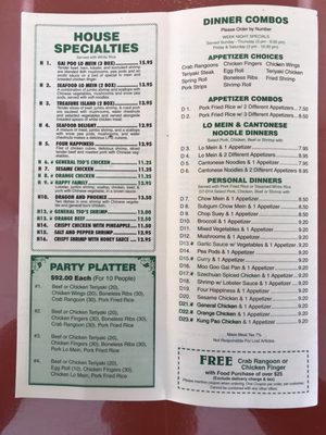 Meilee Express by null