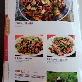 Chengdu Taste - Menu - Szechuan Near Me - Honolulu, Hawaii