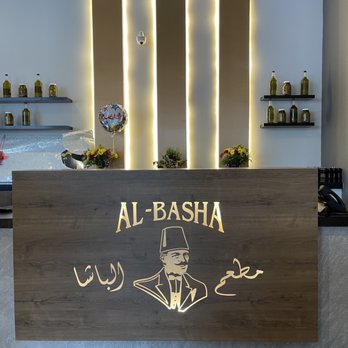 Al Basha - the front desk and counter - Middle Eastern Near Me - Paterson, New Jersey Al Basha - the front desk and counter - Middle Eastern Near Me - Paterson, New Jersey