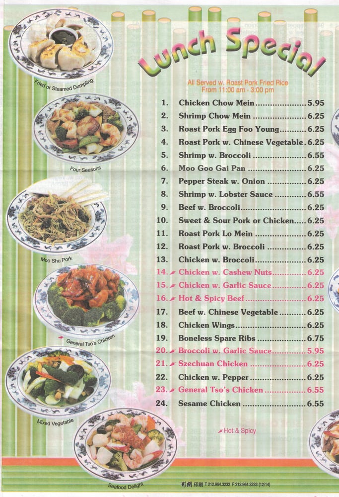 CHINA STAR CHINESE RESTAURANT 21 Reviews 1115 Main St, Montpelier