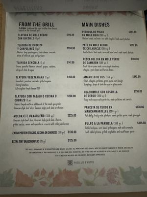 Menu photo 2 Pasillo de Humo Ciudad de México, DIF Menu photo 2 Pasillo de Humo Ciudad de México, DIF