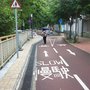 Photo of 城門河畔緩跑徑