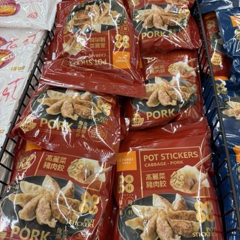 99 Ranch Market - 11.28.25 - Grocery Near Me - Fremont, California 99 Ranch Market - 11.28.25 - Grocery Near Me - Fremont, California