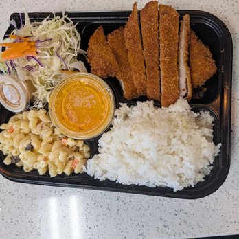 Secret Sauce - Japanese Curry Near Me - Upland, California