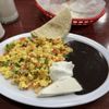 El Tipico Quetzal Cafeteria gift card