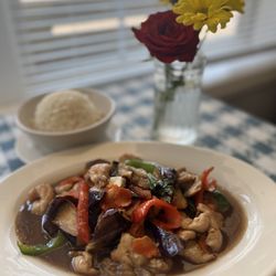 InfiniThai - Eggplant Thailand with Pork