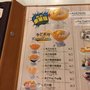 許留山