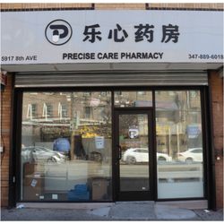 Precise Care Pharmacy