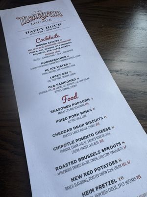 Menu photo 1 The Monogram Lounge Kansas City, MO Menu photo 1 The Monogram Lounge Kansas City, MO