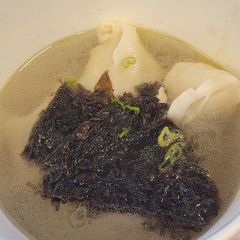 Nan Xiang Express - S2.. Pork & Vegetable Wontons Soup Small(4pcs) (4PC) - Shanghainese Near Me - Brooklyn, New York Nan Xiang Express - S2.. Pork & Vegetable Wontons Soup Small(4pcs) (4PC) - Shanghainese Near Me - Brooklyn, New York