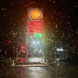 Shell - Convenient for the V-Power.