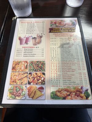 Menu photo 3 Taiwan Cafe Winter Springs, FL Menu photo 3 Taiwan Cafe Winter Springs, FL