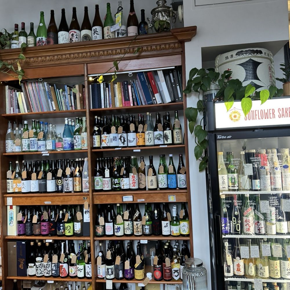 Sunflower Sake - Beer, Wine & Spirits Near Me - Portland, Oregon Sunflower Sake - Beer, Wine & Spirits Near Me - Portland, Oregon