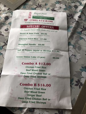 Menu photo 2 Elegant Court Edmonton, AB