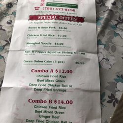 Elegant Court - Menu promotions