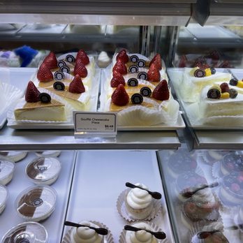 Paris Baguette - Bakeries Near Me - Cupertino, California Paris Baguette - Bakeries Near Me - Cupertino, California