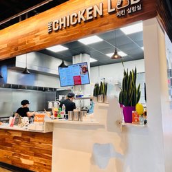 The Chicken Lab