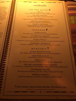 Menu photo 6 The Cheesecake Factory Rockaway, NJ Menu photo 6 The Cheesecake Factory Rockaway, NJ