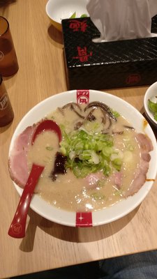 Ramen Nagi by null