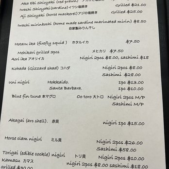 I-NABA - Japanese Near Me - Honolulu, Hawaii I-NABA - Japanese Near Me - Honolulu, Hawaii