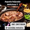 Comida Mineira gift card