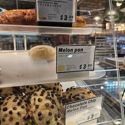 Pullman Bakery & Shige Pan
