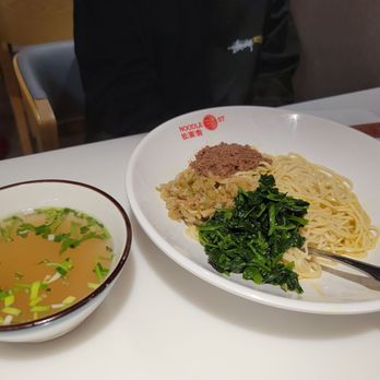 Noodle St - Noodles Near Me - Irvine, California Noodle St - Noodles Near Me - Irvine, California