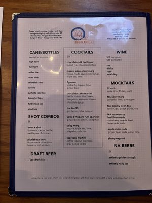 Menu photo 3 The City Beer Hall Albany, NY Menu photo 3 The City Beer Hall Albany, NY