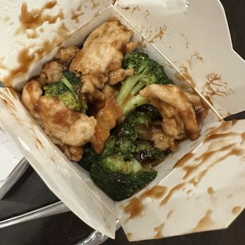 Peking Garden Restaurant - Chicken & broccoli - Chinese Near Me - Noblesville, Indiana Peking Garden Restaurant - Chicken & broccoli - Chinese Near Me - Noblesville, Indiana