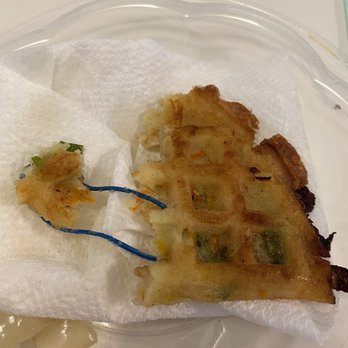Ahri's Kitchen - Veggie Waffle - Korean Near Me - Jersey City, New Jersey Ahri's Kitchen - Veggie Waffle - Korean Near Me - Jersey City, New Jersey