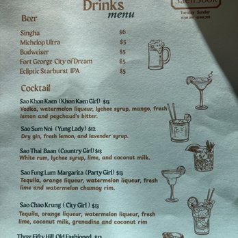 Saen Sook - Drinks menu - Thai Near Me - Portland, Oregon