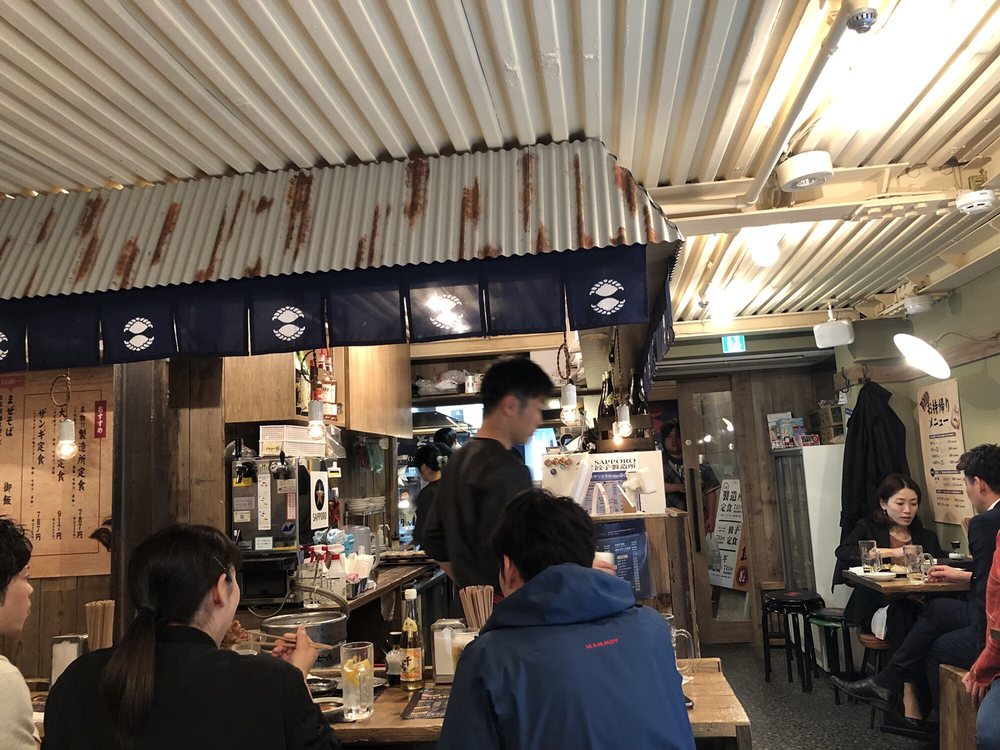 SAPPORO Gyoza Seizosyo Susukino